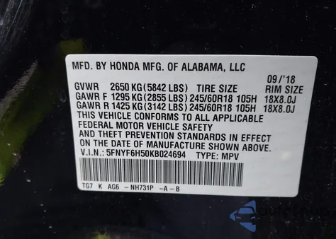 2019 Honda Pilot Ex-L из США, поврежденный, VIN 5FNYF6H50KB024694